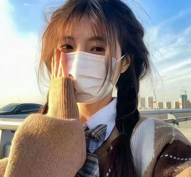 一师亦友